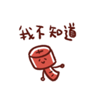 Screw LoC（個別スタンプ：17）