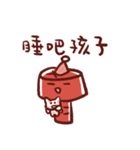 Screw LoC（個別スタンプ：20）
