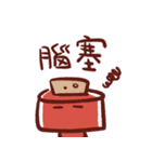 Screw LoC（個別スタンプ：24）