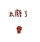 Screw LoC（個別スタンプ：26）