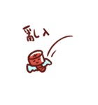Screw LoC（個別スタンプ：28）
