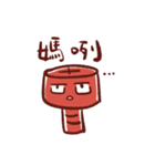 Screw LoC（個別スタンプ：29）