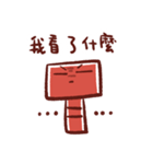 Screw LoC（個別スタンプ：31）