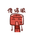 Screw LoC（個別スタンプ：32）