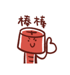 Screw LoC（個別スタンプ：35）