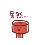 Screw LoC（個別スタンプ：36）