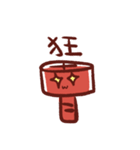 Screw LoC（個別スタンプ：39）