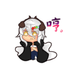 Regeneration-Happy story（個別スタンプ：14）