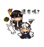 Regeneration-Happy story（個別スタンプ：15）