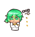 Regeneration-Happy story（個別スタンプ：33）