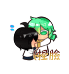 Regeneration-Happy story（個別スタンプ：34）