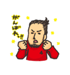 田中マルクス闘莉王 スタンプ（個別スタンプ：27）