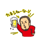 田中マルクス闘莉王 スタンプ（個別スタンプ：29）
