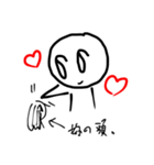Scrawling（個別スタンプ：4）