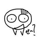 Scrawling（個別スタンプ：18）
