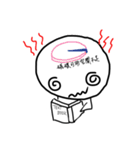 Scrawling（個別スタンプ：19）