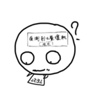 Scrawling（個別スタンプ：20）