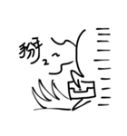 Scrawling（個別スタンプ：32）