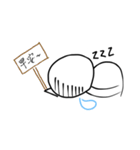 Scrawling（個別スタンプ：39）
