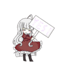 白黒姉妹とおともだち（個別スタンプ：2）