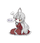 白黒姉妹とおともだち（個別スタンプ：4）