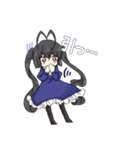 白黒姉妹とおともだち（個別スタンプ：9）
