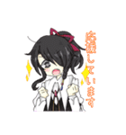 白黒姉妹とおともだち（個別スタンプ：12）