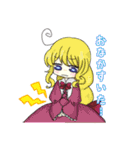 白黒姉妹とおともだち（個別スタンプ：19）