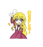 白黒姉妹とおともだち（個別スタンプ：20）