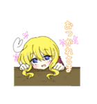 白黒姉妹とおともだち（個別スタンプ：21）
