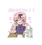 白黒姉妹とおともだち（個別スタンプ：23）