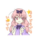 白黒姉妹とおともだち（個別スタンプ：24）