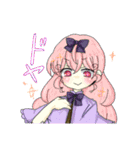 白黒姉妹とおともだち（個別スタンプ：25）