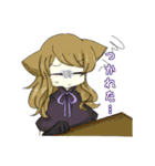 白黒姉妹とおともだち（個別スタンプ：27）