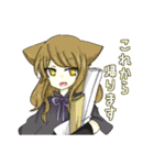 白黒姉妹とおともだち（個別スタンプ：28）