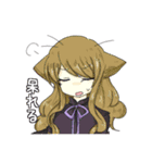 白黒姉妹とおともだち（個別スタンプ：29）
