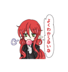 白黒姉妹とおともだち（個別スタンプ：31）