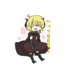 白黒姉妹とおともだち（個別スタンプ：35）