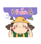 The Big girl（個別スタンプ：4）