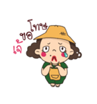 The Big girl（個別スタンプ：8）