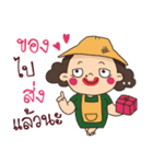 The Big girl（個別スタンプ：10）