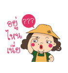 The Big girl（個別スタンプ：11）