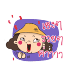 The Big girl（個別スタンプ：12）