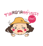 The Big girl（個別スタンプ：13）