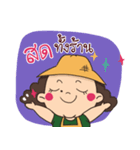 The Big girl（個別スタンプ：15）