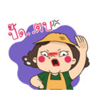 The Big girl（個別スタンプ：18）