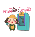 The Big girl（個別スタンプ：23）