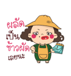 The Big girl（個別スタンプ：25）