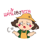 The Big girl（個別スタンプ：26）