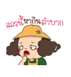The Big girl（個別スタンプ：28）